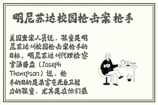两男插一女